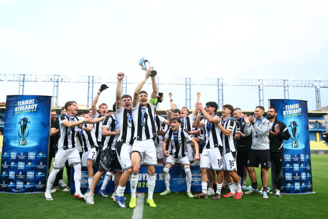 ΠΑΟΚ – Άρης 1-0: Κυπελλούχος Κ19 ο «Δικέφαλος» με γκολ στο 90+3′