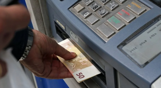 Τελευταία ημέρα πληρωμών για τον e-ΕΦΚΑ και τη ΔΥΠΑ