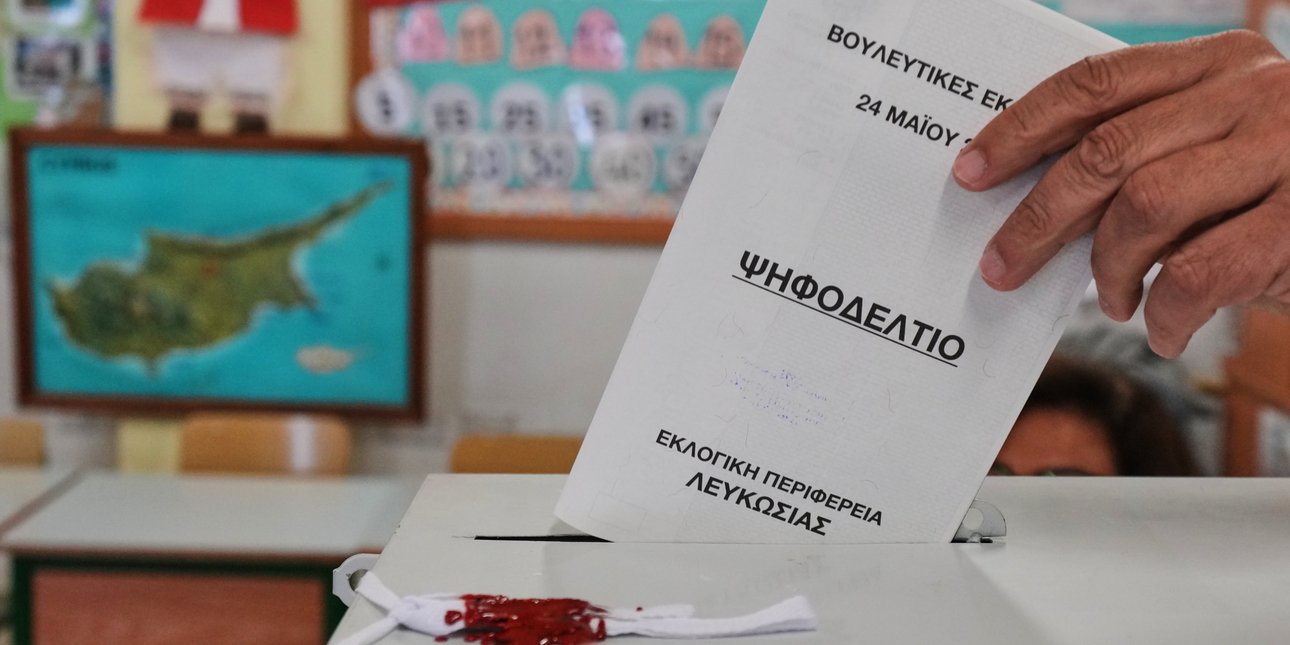 Εκλογές στην Κύπρο: Νίκη για το ΔΗΣΥ με διαφορά 3,3 μονάδων