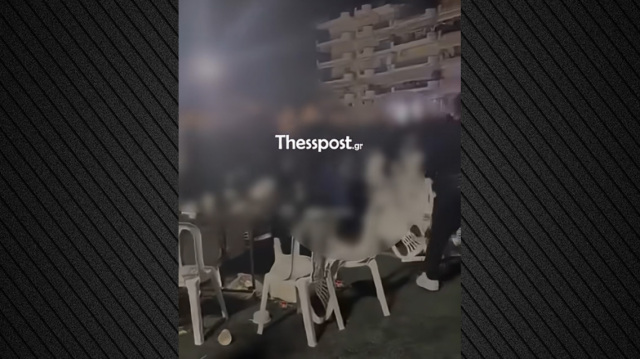 Άγριος Καβγάς σε Ποντιακό Γλέντι στη Θεσσαλονίκη