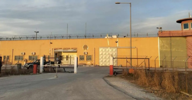 Αιματηρή Συμπλοκή στις Φυλακές Νιγρίτας Σερρών: Δύο Νεκροί Κρατούμενοι