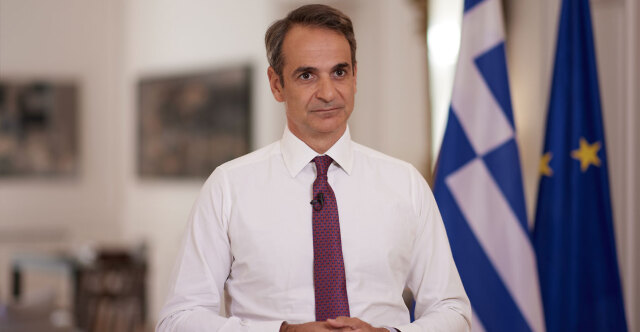 Επίδομα 150 Ευρώ για Κάθε Παιδί: Χρονοδιάγραμμα και Λεπτομέρειες