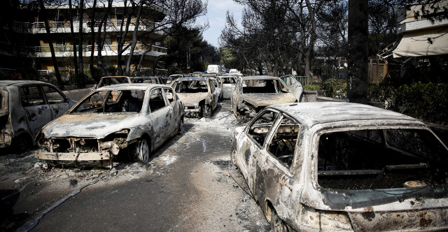 Τελική απόφαση για την πυρκαγιά στο Μάτι: Οριστικά ένοχοι οι κατηγορούμενοι