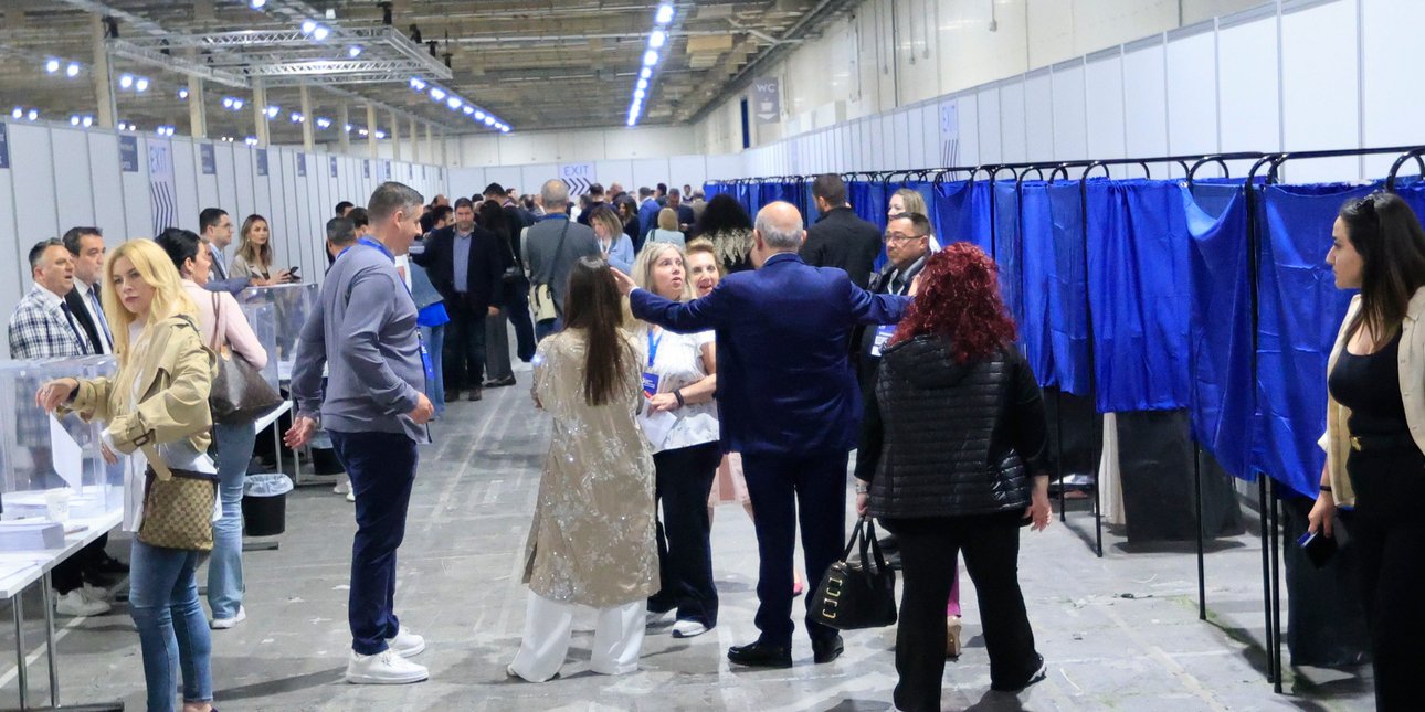 Ελλάδα Σήμερα: Πολιτική, Οικονομία, Πολιτισμός