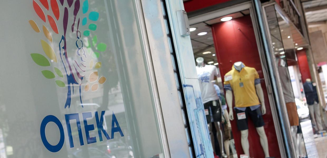 Κοινωνικά επιδόματα: Καταβολή των ποσών του Μαΐου την Παρασκευή
