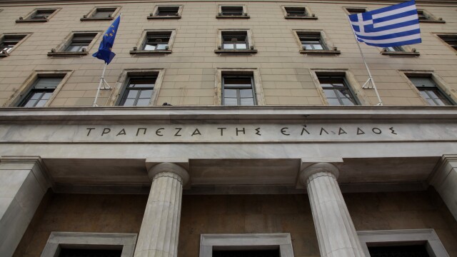 ΤτΕ: Ταμειακό πλεόνασμα άνω του 1 δισ. ευρώ στο α’ τετράμηνο