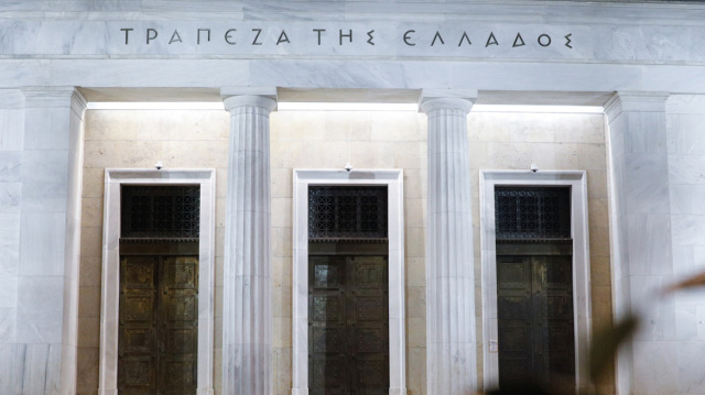 Τράπεζες: Θέτις οι προοπτικές με κέρδη 4,7 δισ. ευρώ το 2025