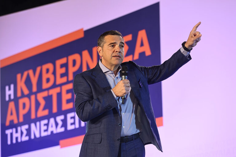 Ο Τσίπρας ανακοινώνει το νέο του κόμμα: Στόχος η νίκη στις εκλογές