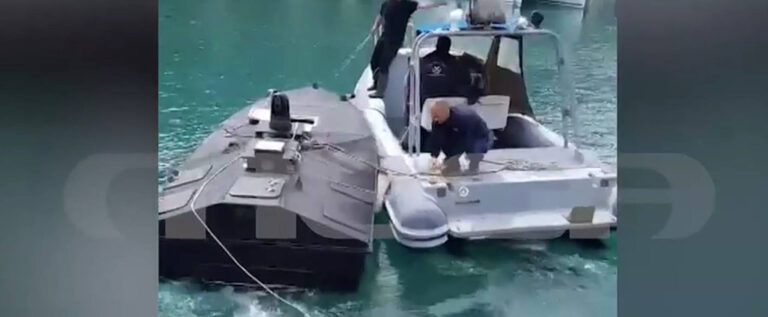 Θαλάσσιο Drone με Εκρηκτικά στη Λευκάδα: Συναγερμός και Σενάρια