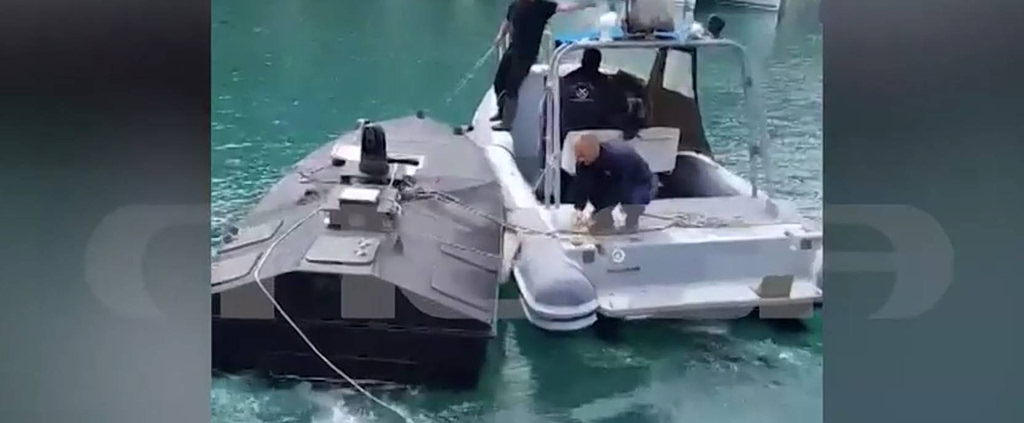 Θαλάσσιο Drone με Εκρηκτικά στη Λευκάδα: Συναγερμός και Σενάρια