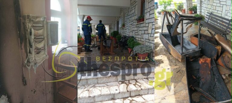 Πυρκαγιά στην Ηγουμενίτσα: Σοβαρές ζημιές στον Ιερό Ναό Αγίου Σπυρίδωνα