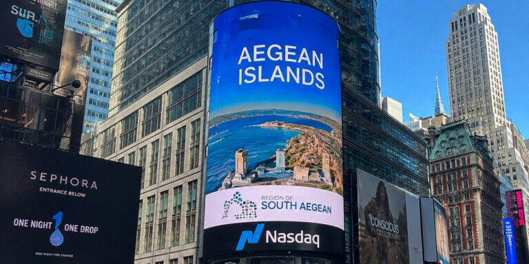 Τα νησιά του Νοτίου Αιγαίου στη Times Square