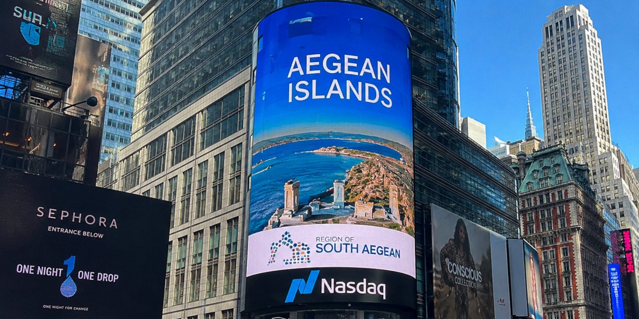 Τα νησιά του Νοτίου Αιγαίου στη Times Square