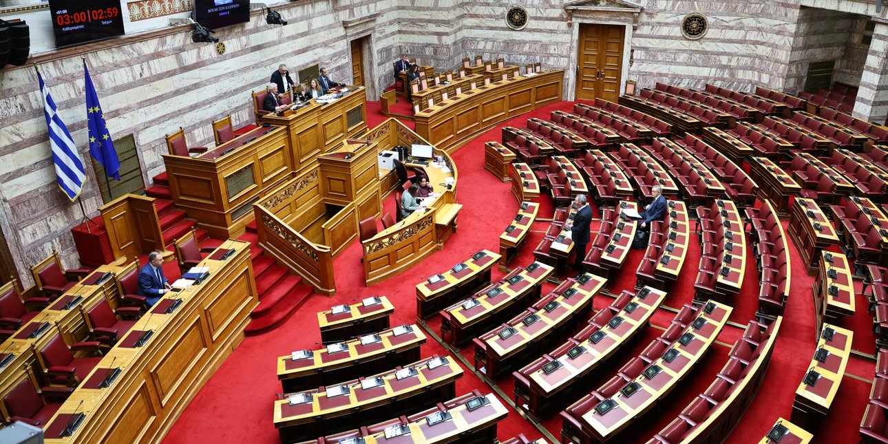 Η Διαδικασία Αναθεώρησης του Συντάγματος Ξεκινά