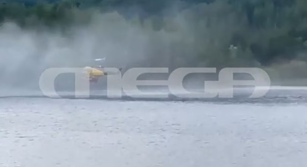 Πτώση πυροσβεστικού ελικοπτέρου στη λίμνη Αώου: Αίσιο τέλος για το πλήρωμα