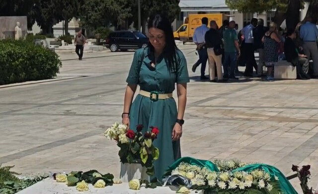 30 χρόνια από τον θάνατο του Ανδρέα Παπανδρέου: Φόρος τιμής από το ΠΑΣΟΚ
