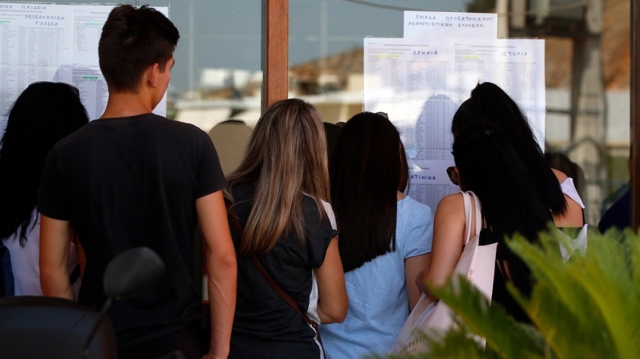 Τα επαγγέλματα και οι δεξιότητες του μέλλοντος: Συμβουλές για τους μαθητές