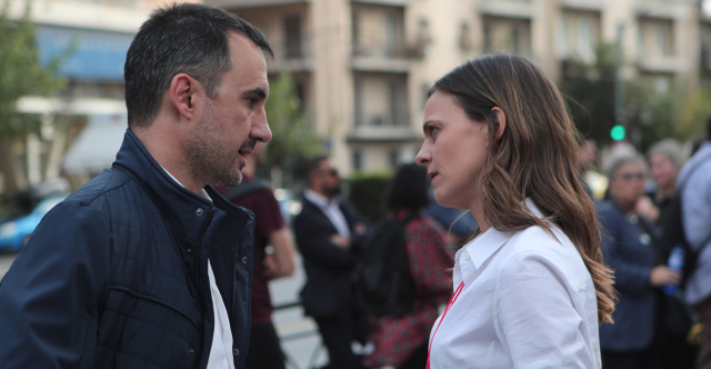 Διαλύθηκε η ΚΟ της Νέας Αριστεράς