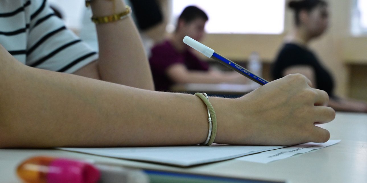 Πανελλαδικές 2026: Η χαρά των αριστούχων