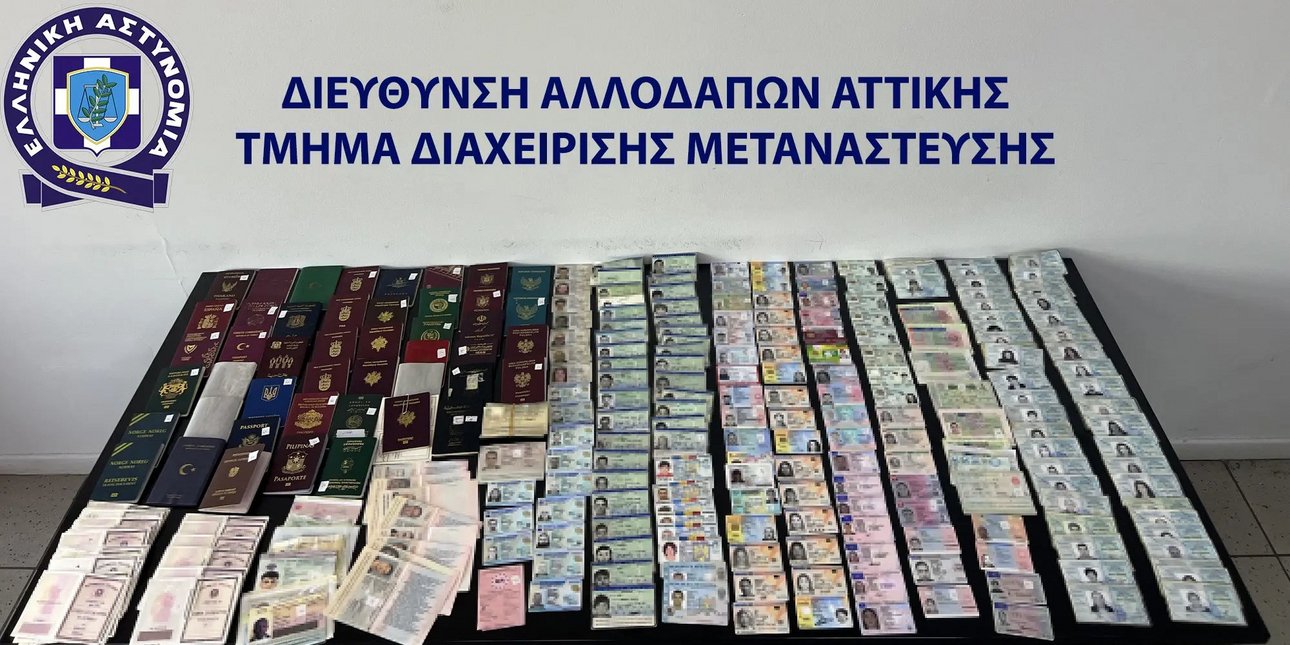 Εργαστήριο πλαστών διαβατηρίων σε καφέ στα Κ. Πατήσια