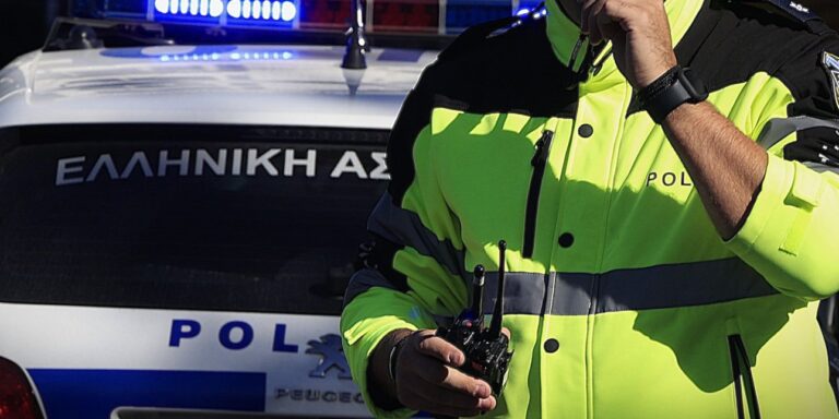 Θεσσαλονίκη: Μεθυσμένος οδηγός κρύφτηκε σε ρεματιά για να αποφύγει τον έλεγχο