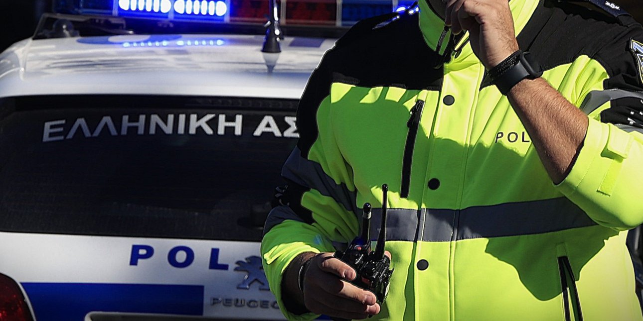 Θεσσαλονίκη: Μεθυσμένος οδηγός κρύφτηκε σε ρεματιά για να αποφύγει τον έλεγχο