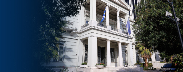 Δυσαρέσκεια της Αθήνας για την απαγόρευση εισόδου και την απέλαση Ελλήνων πολιτών από το Ισραήλ