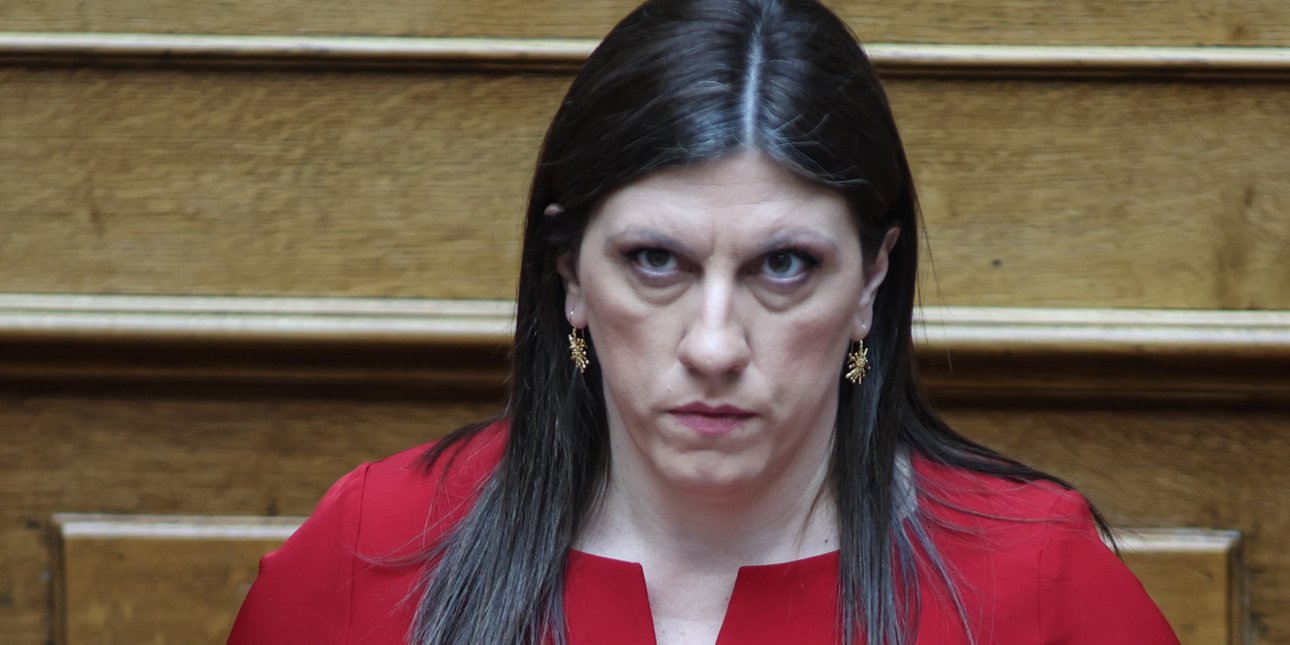 Νέα αναβολή για την άρση ασυλίας της Ζωής Κωνσταντοπούλου