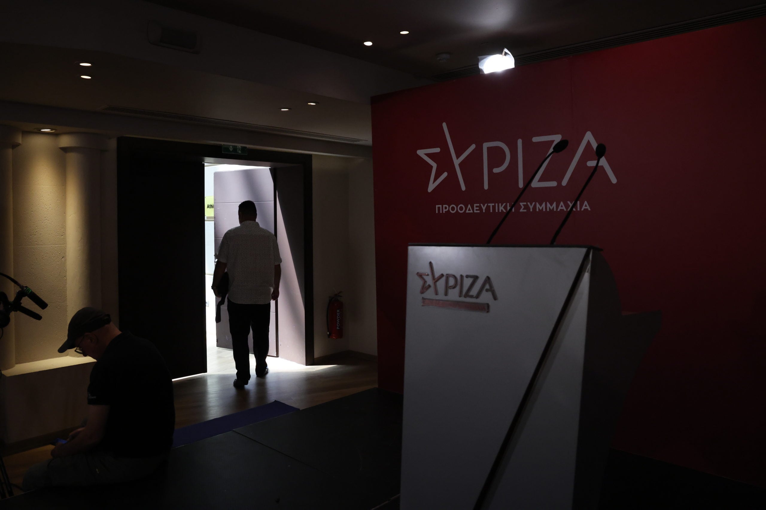 Η Κεντρική Επιτροπή του ΣΥΡΙΖΑ: Η πρώτη ομιλία της Ρένας Δούρου ως πρόεδρος της Κ.Ο.