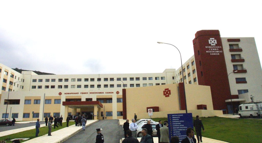 Τραγικό τροχαίο στη συμβολή των οδών Εφέδρων Πολεμιστών και Γεωργιλάδων στα Χανιά