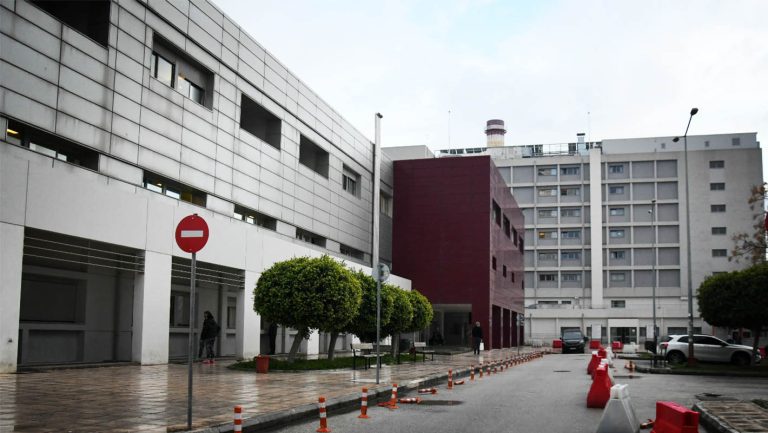 Τραγικό περιστατικό στην Πάτρα: Νεκρός 78χρονος στο προαύλιο του νοσοκομείου «Άγιος Ανδρέας»