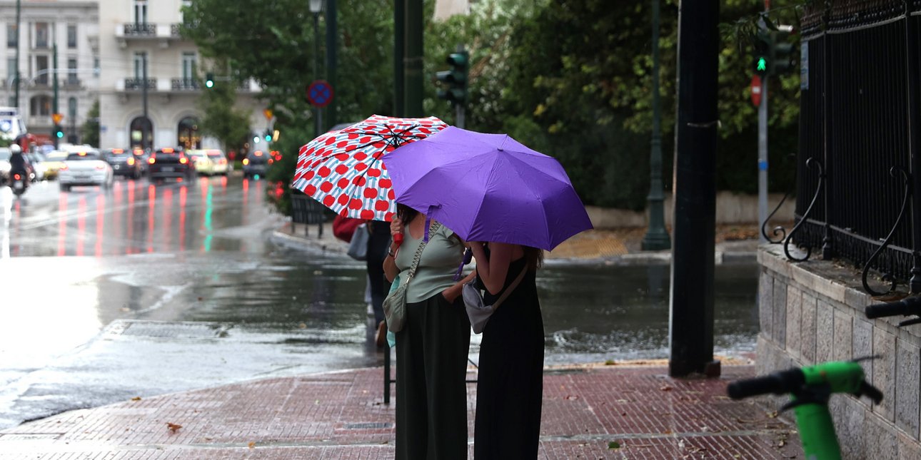 Κακοκαιρία: Τα μεγαλύτερα ύψη βροχής σε Εύβοια και Θεσσαλία