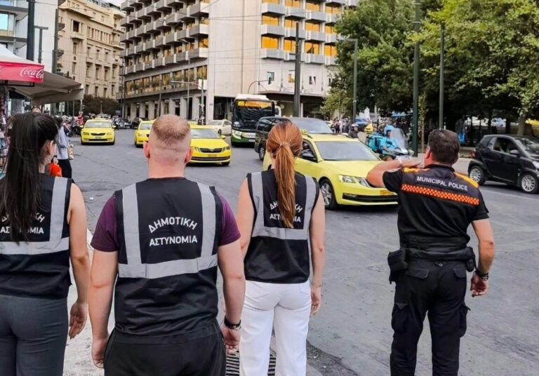 Νέοι Δημοτικοί Αστυνομικοί στην Αθήνα