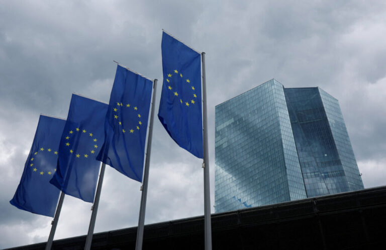 Ευρωπαϊκή Κεντρική Τράπεζα: Αμετάβλητα τα επιτόκια