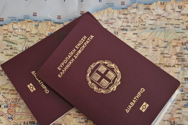 Το ελληνικό διαβατήριο τώρα και ψηφιακό μέσω του Gov.gr Wallet