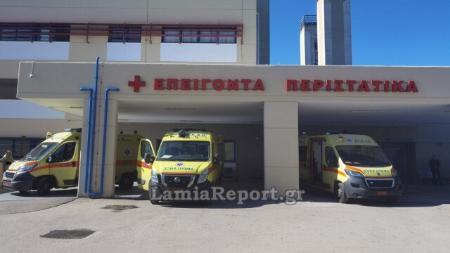 Λαμία: Θάνατος 24χρονου μέσα στο σπίτι του