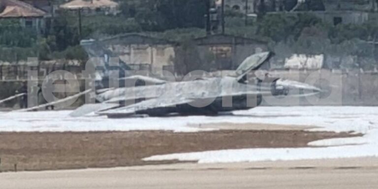 Αναγκαστική προσγείωση F-16 στη Ζάκυνθο