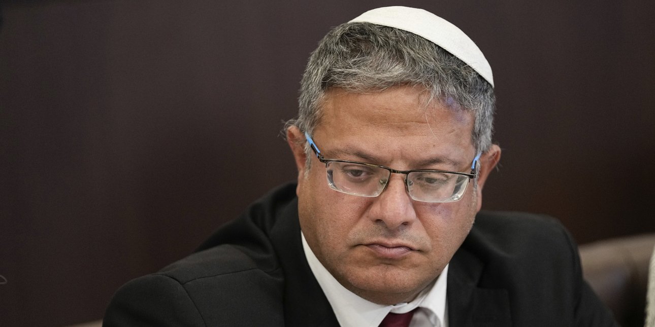Ισραήλ: Αντιδράσεις για τη συμφωνία αφοπλισμού της Χαμάς