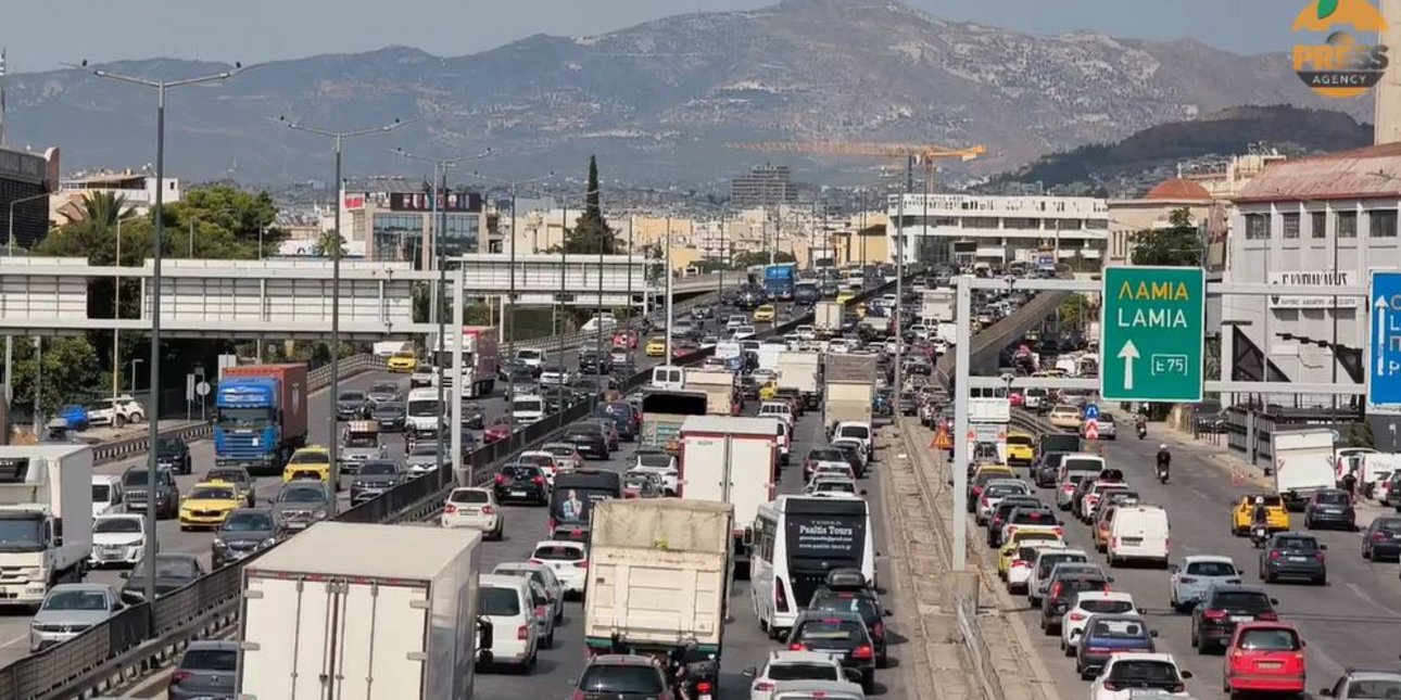 Η Μεγάλη Έξοδος: Κυκλοφοριακά Προβλήματα στην Αττική