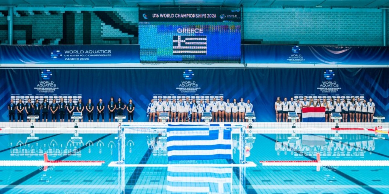 Ελλάδα: Παγκόσμια Πρωταθλήτρια στο Πόλο Κορασίδων