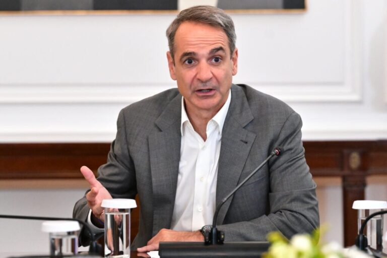 Η Έκθεση της Ευρωπαϊκής Επιτροπής για το Κράτος Δικαίου