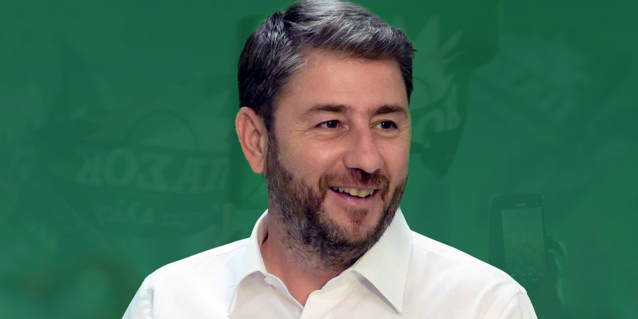 Αναβάθμιση του ΕΣΥ: Η πολιτική προτεραιότητα του ΠΑΣΟΚ