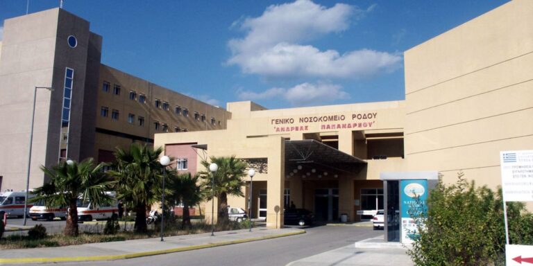 Τραγικό περιστατικό στη Ρόδο: Πέθανε 10 μηνών βρέφος από πνιγμονή