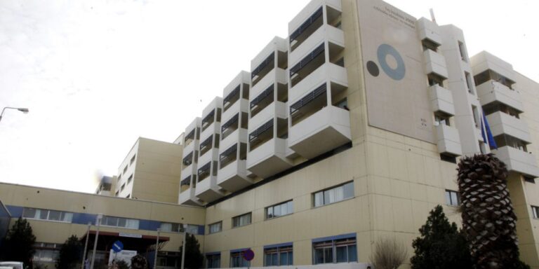 Φωτιά στο Θριάσιο Νοσοκομείο: Η κατάσταση υπό έλεγχο