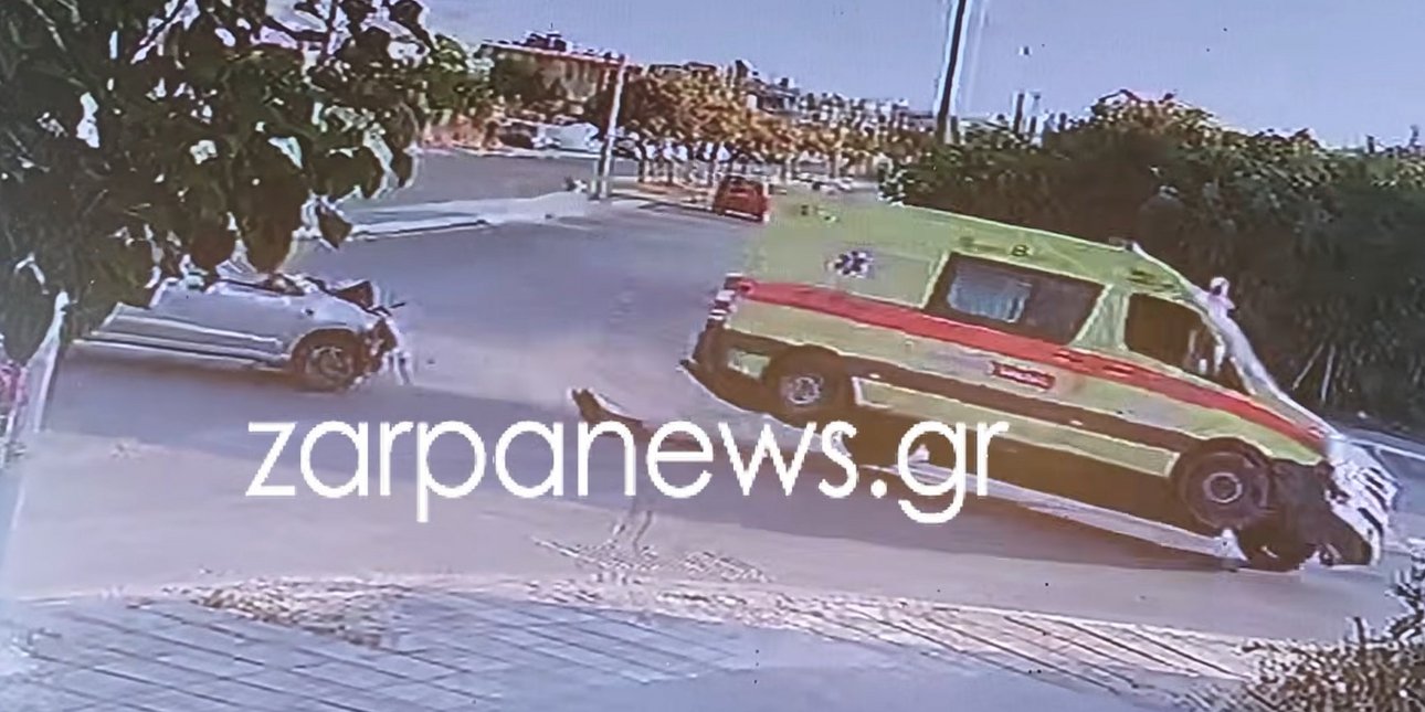 Σοβαρό Τροχαίο στα Χανιά: Βίντεο από τη σύγκρουση του ασθενοφόρου