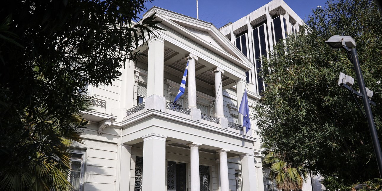 Τρίτος γύρος τεχνικών συνομιλιών Ελλάδας-Λιβύης για την οριοθέτηση θαλασσίων ζωνών