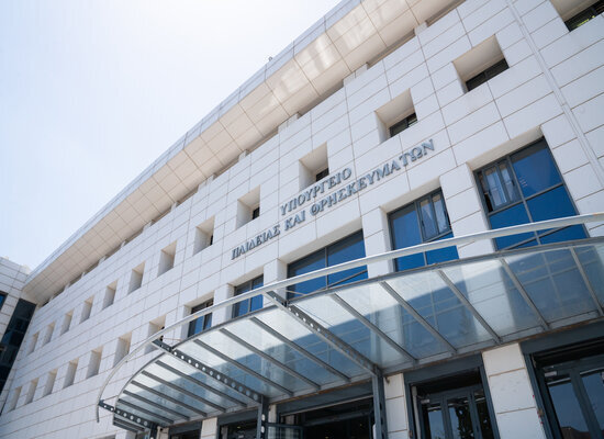 Τελειώνει η προθεσμία για το Φοιτητικό Στεγαστικό Επίδομα