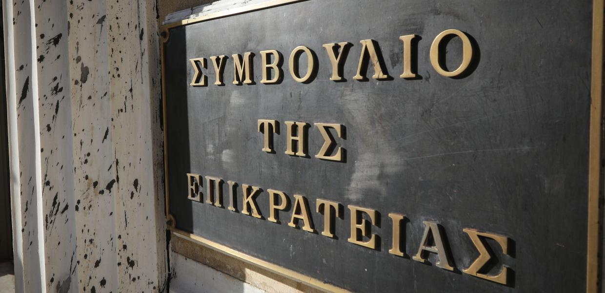 Μπλόκο στη λειτουργία τριών ιδιωτικών πανεπιστημίων