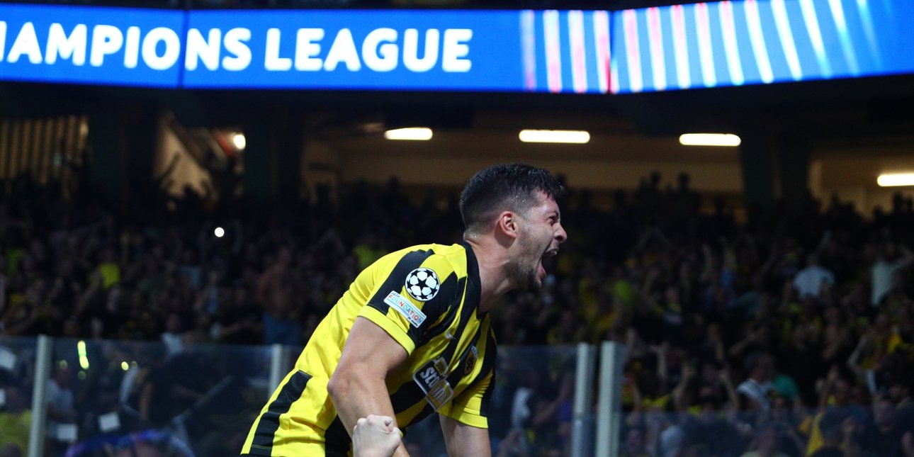 AEΚ: Ολόκληρο το πρόγραμμα της League Phase του Champions League – Πρεμιέρα στη Φιλαδέλφεια