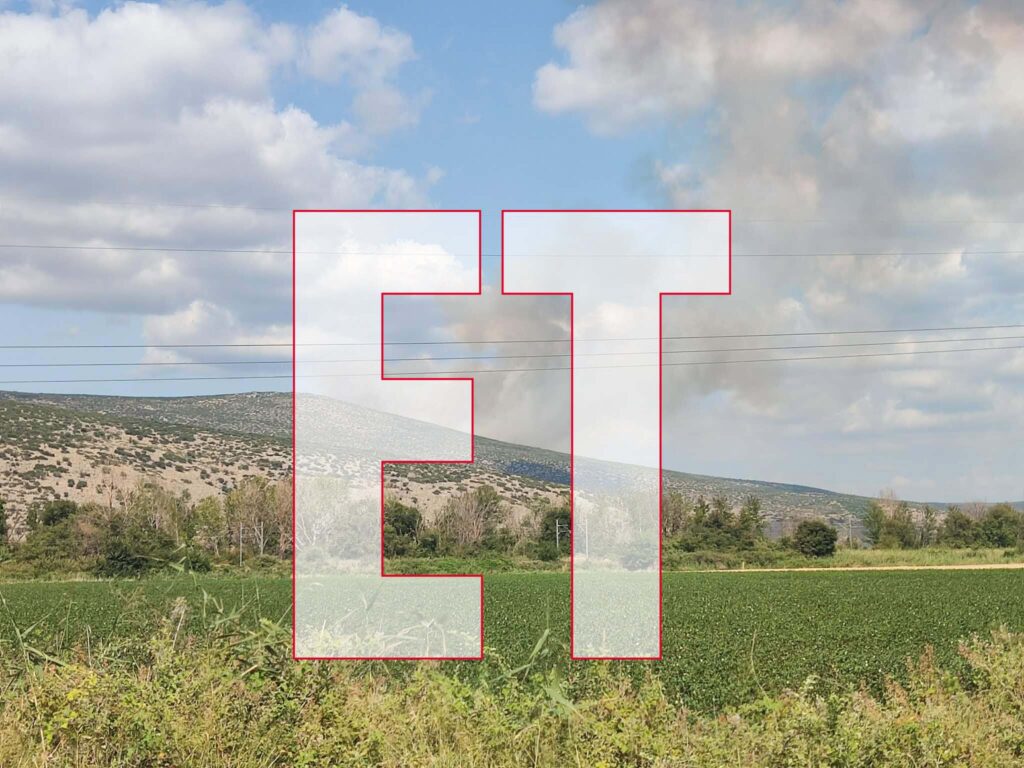 Φωτιά σε αγροτική έκταση στο Ακόντιο Βοιωτίας: Μεγάλη κινητοποίηση της Πυροσβεστικής